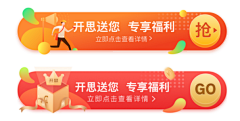 nothing__采集到banner/背景