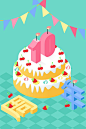 2.5D风格10周年蛋糕数字插画
