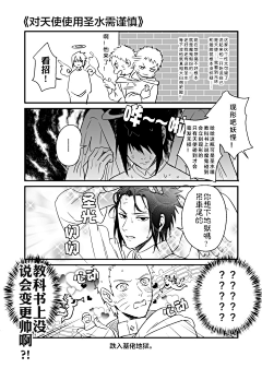 MGyasHQE采集到哎嘿