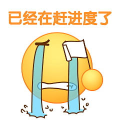 xiao妖焰采集到图片