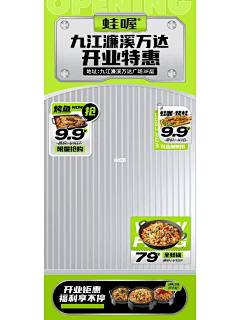 LGYCYH采集到直播间切片