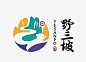 野三坡旅游景点矢量LOGO https://88ICON.com 野三坡 旅游景点矢量 卡通 手绘 景点LOGO 旅游 旅行 景区