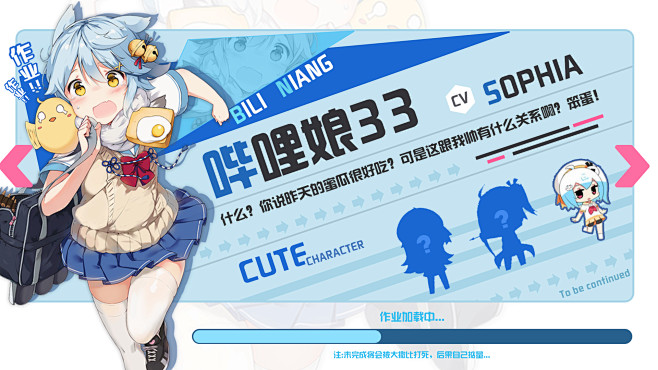 【排版练习20180701】By:＂Se...