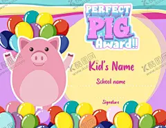 卡通儿童证书   【酷图网】卡通儿童证书,小学证书,幼儿园奖状,幼儿园证书,绘画荣誉证书,儿童画奖状,数学荣誉证书,英语荣誉证书,钢琴荣誉证书,儿童荣誉证书,儿童毕业证书,幼儿荣誉奖状,六一儿童奖状,儿童节奖状,儿童节证书,卡通奖状,亲子活动奖状,小朋友奖状,小学生奖状,卡通荣誉证书,聪明宝宝奖状,儿童资质证书,卡通证书,