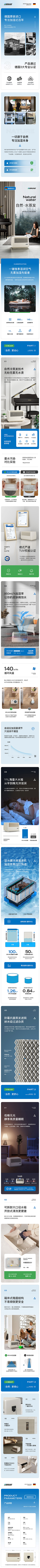 我没有直刘海采集到详情