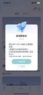 wecom-temp-230817-7aa547c6df1367e38ddd8f346ef41d3c
