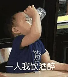 666，斗图必备表情包