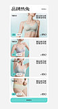01eq3ghn2hmgihpyfacfh53734.jpg (1280×2386)
