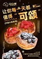 糊萝卜不糊 • 小红书 / RED