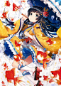 yande.re 356351 sample maid mika_pikazo tagme umbrella wa_maid.jpg (1069×1500)