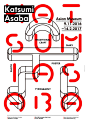 浅叶克己（Katsumi Asaba）展览海报设计 - 视觉中国设计师社区