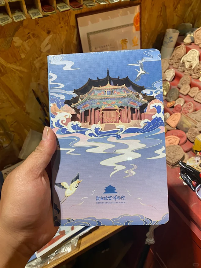本人为故宫画的镂空本本出货啦（有抽奖）