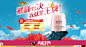 王牌面膜巅峰对决-相宜本草官方旗舰店- 天猫Tmall.com