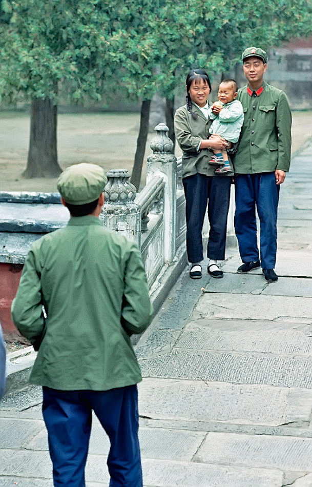 老照片图集：中国记忆·1978年