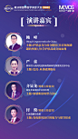 面部年轻化-皮肤光电美容会场_微信组图-05