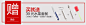 Midea/美的 MJ-WJE4001D...@黑色柳丁采集到关联销售(156图)_花瓣