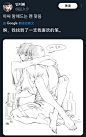 twi@jjjj_h_9 (1)