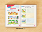 book children children's book design kids Layout كتاب كتب اطفال