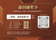 ·杂·采集到卡片