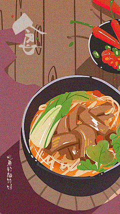 盟丞采集到美食