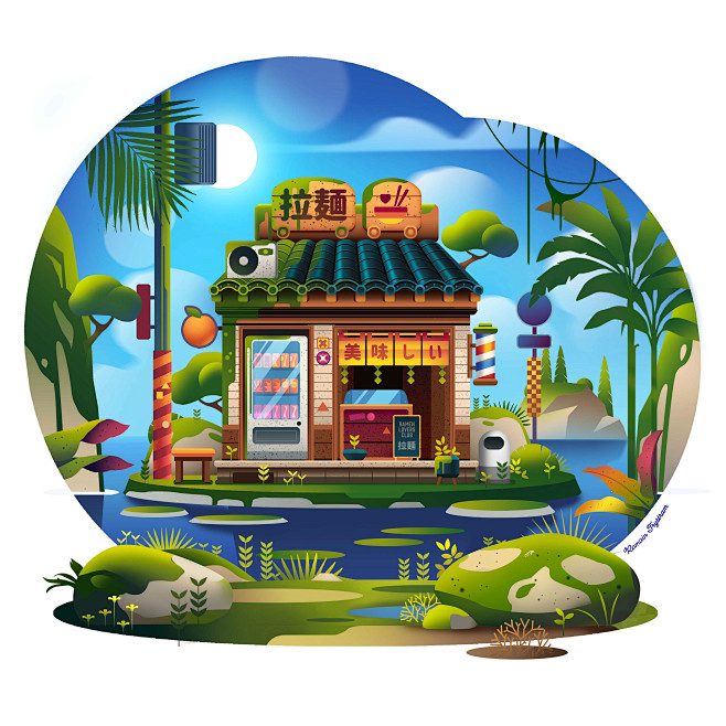 ILLUSTRATION  artwor...