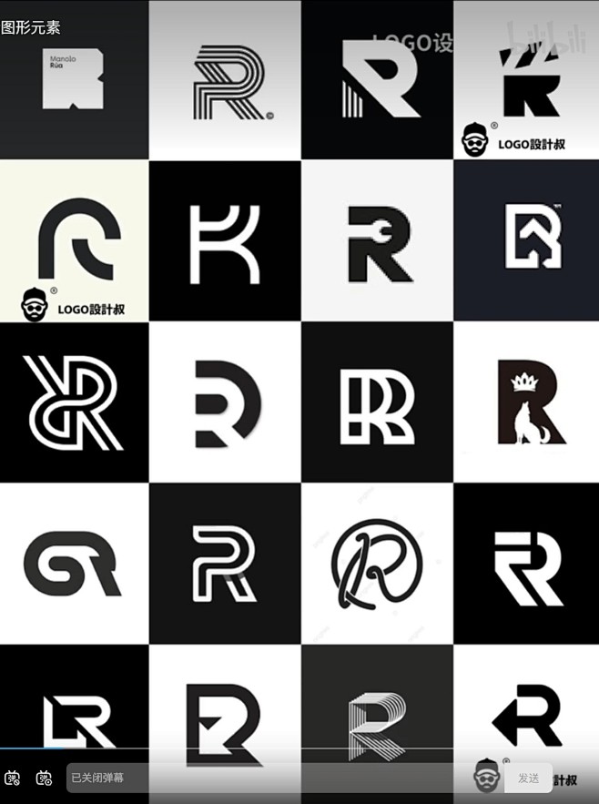 R 4
