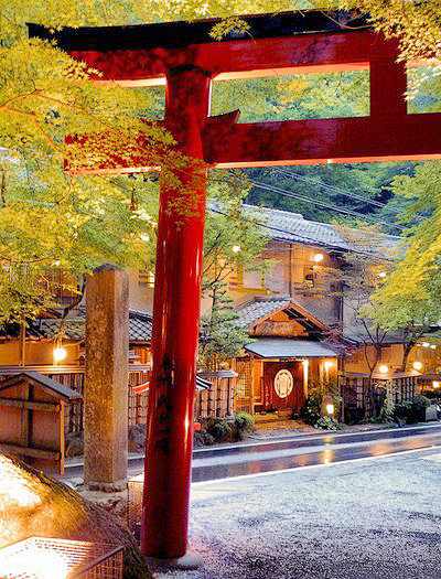 Shinto torii gateway...