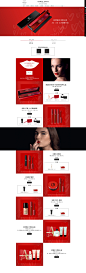 唇情蜜意 优雅示爱-GIORGIO ARMANI阿玛尼美妆官方旗舰店-天猫Tmall.com