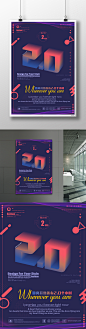 唯美原创2.5D插画3D效果字体促销海报