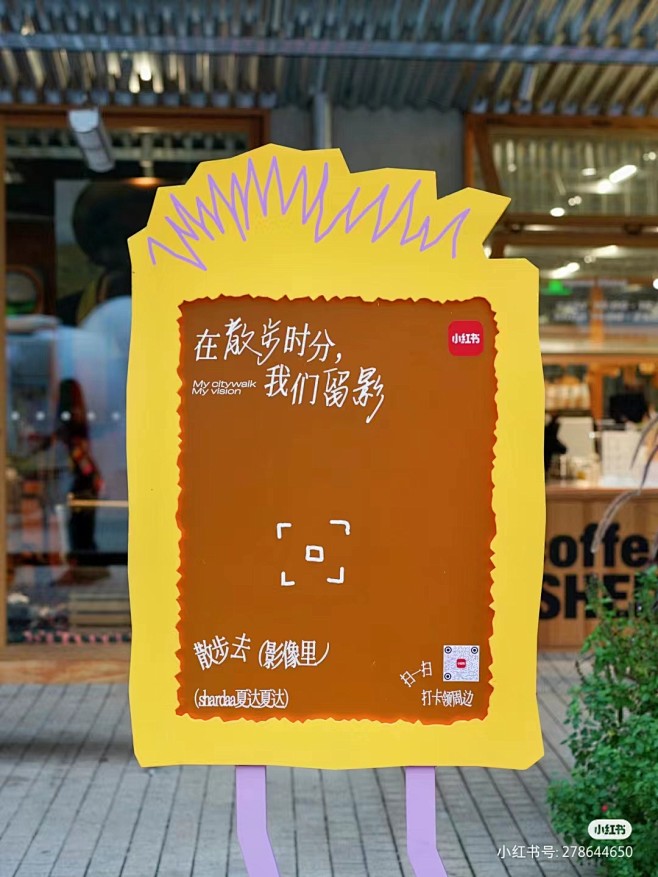 微信图片_20231010095912