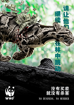 iiiiiiiii!采集到做屎自制