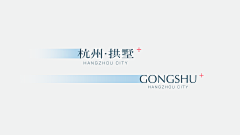 _————_采集到logo/品牌设计