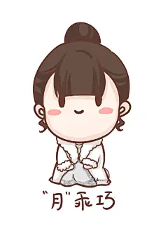 #赵丽颖# 
【禾页绘】@赵丽颖 
今天份的表情包
乖巧.jpg
(•̀ω•́)✧举报这里有人卖萌！
(≧ω≦)/谁在卖萌？多少钱一斤？
LOFTER：O网页链接