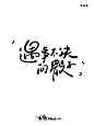 骰子 - 小红书