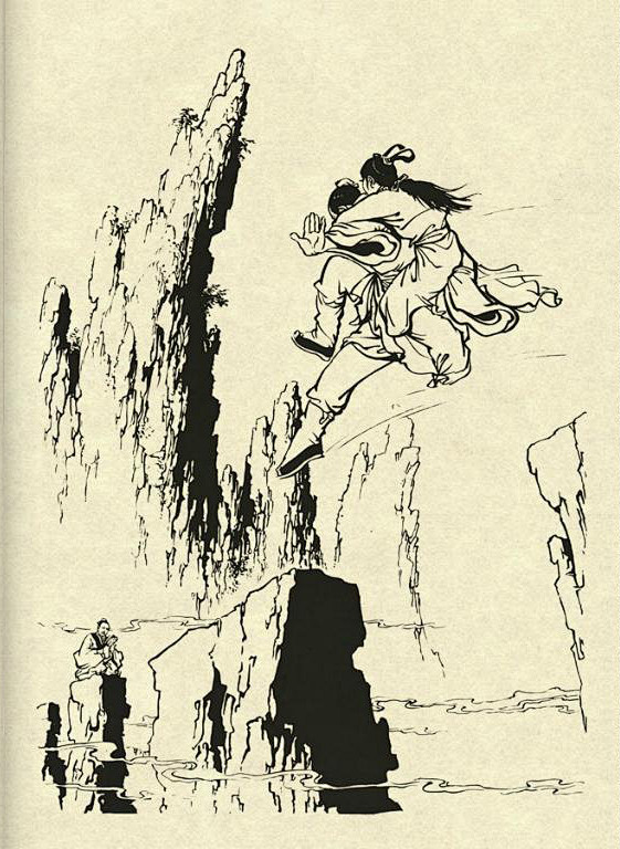 姜云行金庸作品插画集之射雕英雄传插图三十