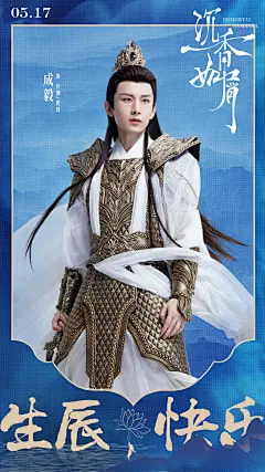 @沉香如屑官博 的个人主页 - 微博