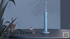 斯蒂芬工业采集到护理