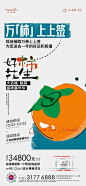 微信图片_20221215104736