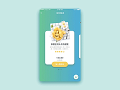 天外飞鸟采集到APP.动效