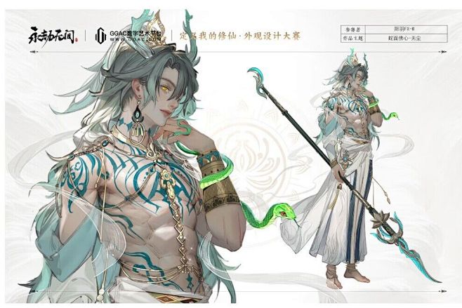 QQ图片20230622112324