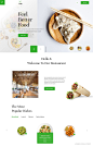 叉食品免费模板UI设计作品APP设计个人中心首页素材资源模板下载