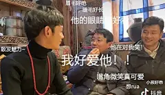 高老师杜老板别进！塞马王妃们进！！！（表情包集...