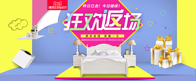 首页-木桐居旗舰店-天猫Tmall.co...