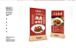 QQ20241112-105454