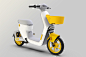 Meituan X1 Sharing E-Scooter
