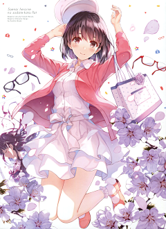 beibeibeibeibeibei采集到衣服