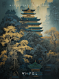 Midjourney关键词分享｜国潮古风