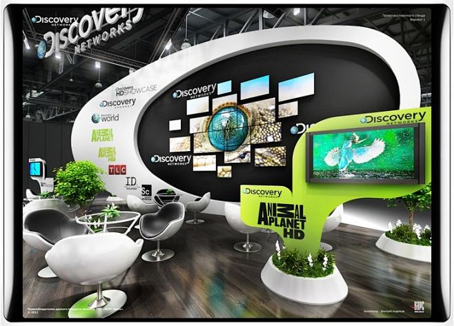Exhibition stand: 