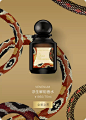 L'Artisan Parfumeur阿蒂仙之香官方旗舰店
