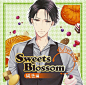 Amazon.co.jp: ドラマ, 青島刃 : ドラマCD「Sweets Blossom 純也編 After story」 - ミュージック